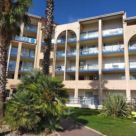 Appartement Mer Plage dʼArgelès 외부 사진